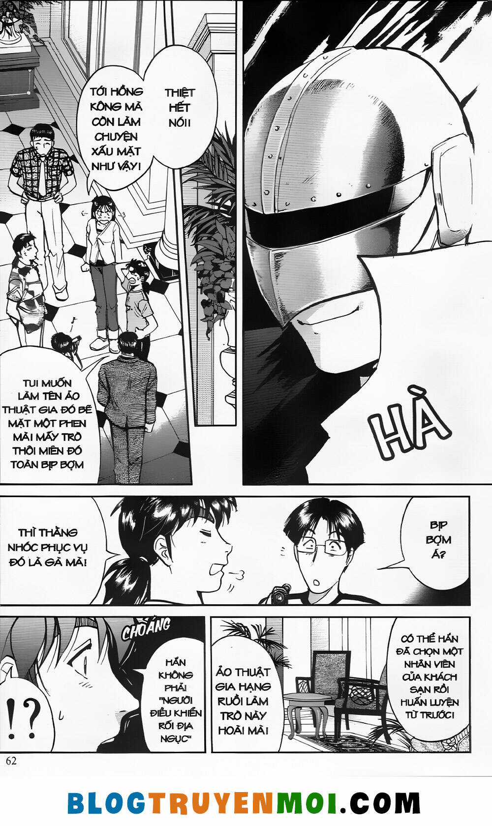 Thám Tử Kindaichi (Bản đẹp) Chapter 26.2 trang 7