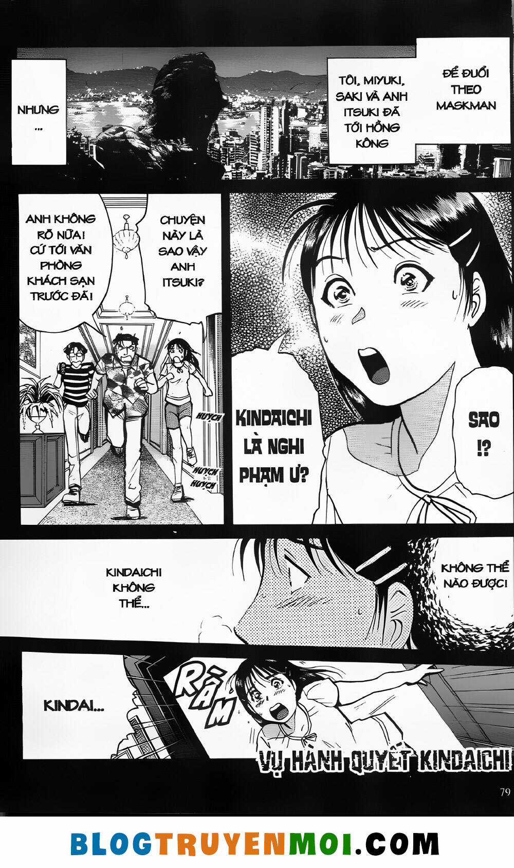 Thám Tử Kindaichi (Bản đẹp) Chapter 26.3 trang 0