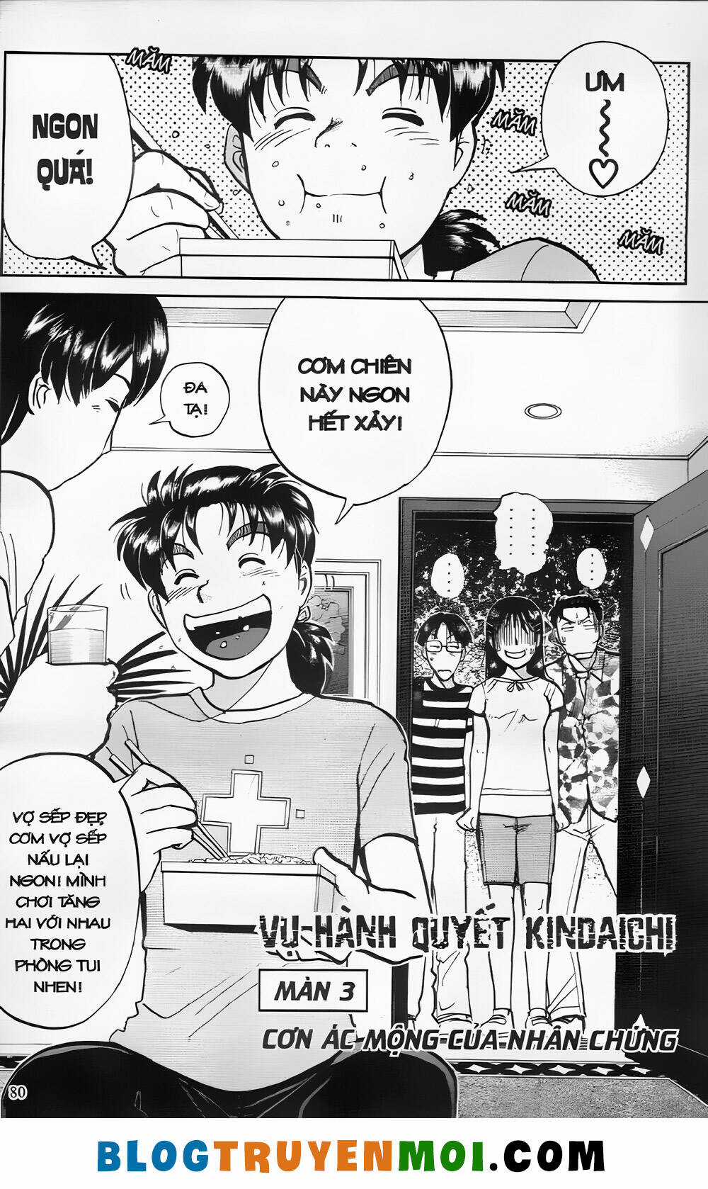 Thám Tử Kindaichi (Bản đẹp) Chapter 26.3 trang 1