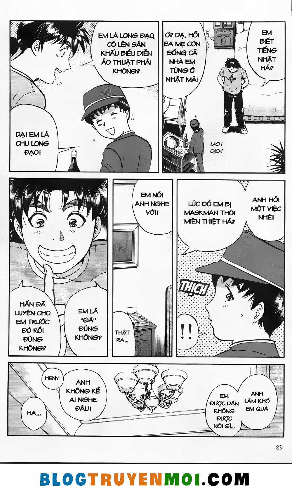 Thám Tử Kindaichi (Bản đẹp) Chapter 26.3 trang 10