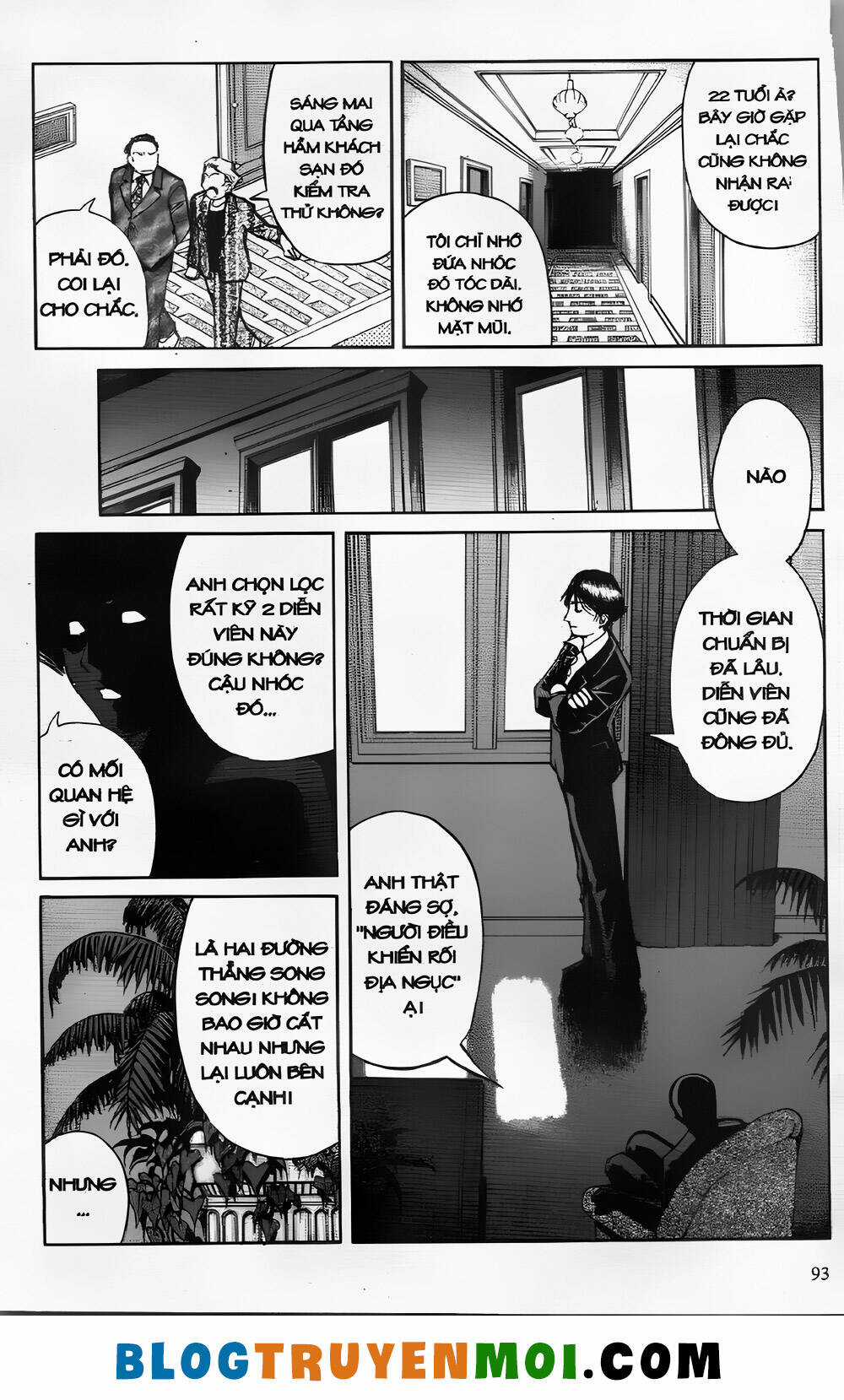 Thám Tử Kindaichi (Bản đẹp) Chapter 26.3 trang 14