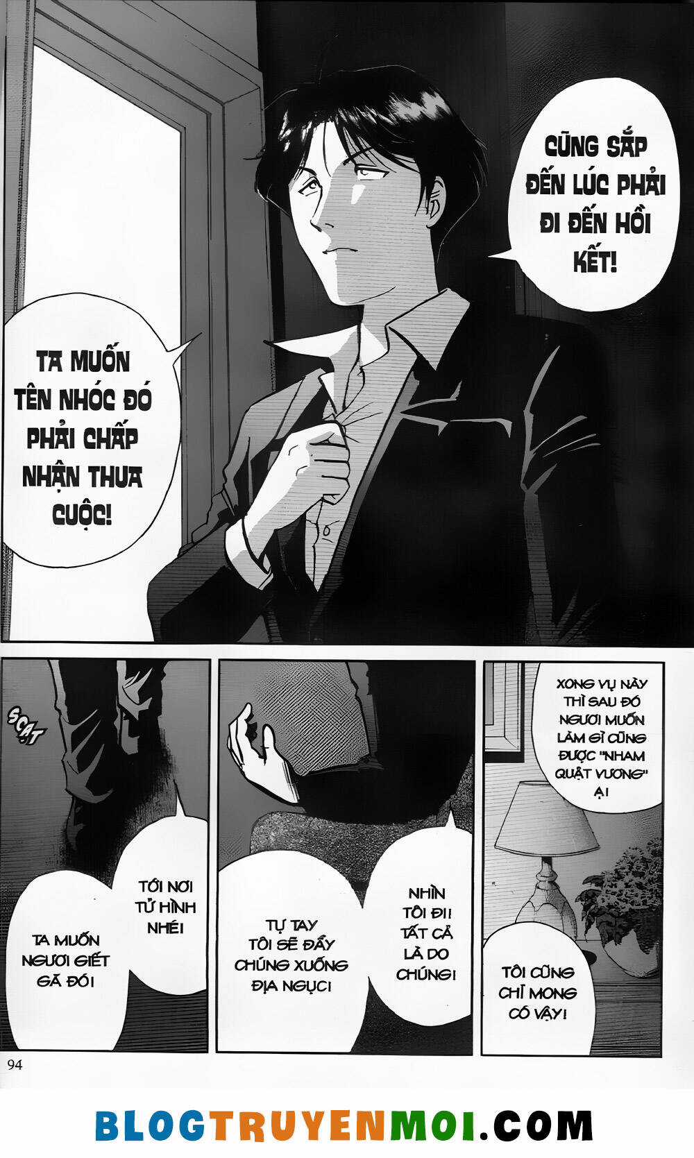 Thám Tử Kindaichi (Bản đẹp) Chapter 26.3 trang 15