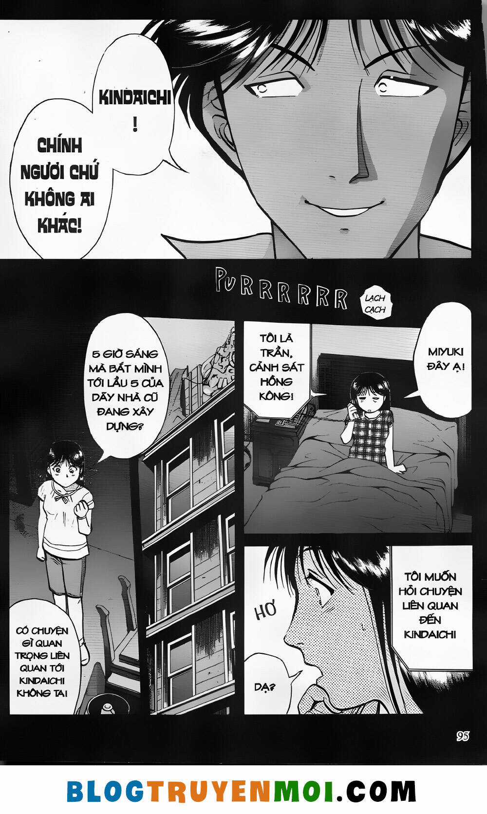 Thám Tử Kindaichi (Bản đẹp) Chapter 26.3 trang 16