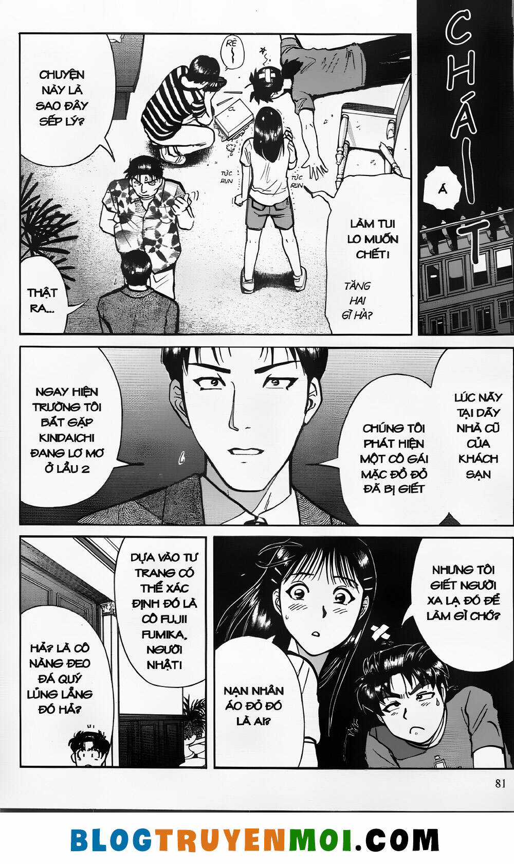 Thám Tử Kindaichi (Bản đẹp) Chapter 26.3 trang 2