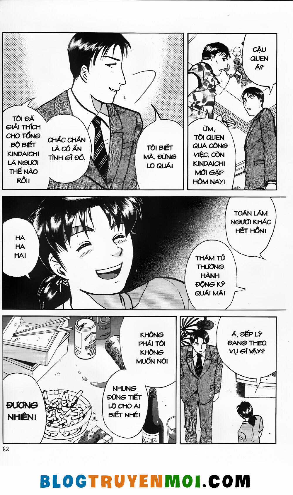 Thám Tử Kindaichi (Bản đẹp) Chapter 26.3 trang 3