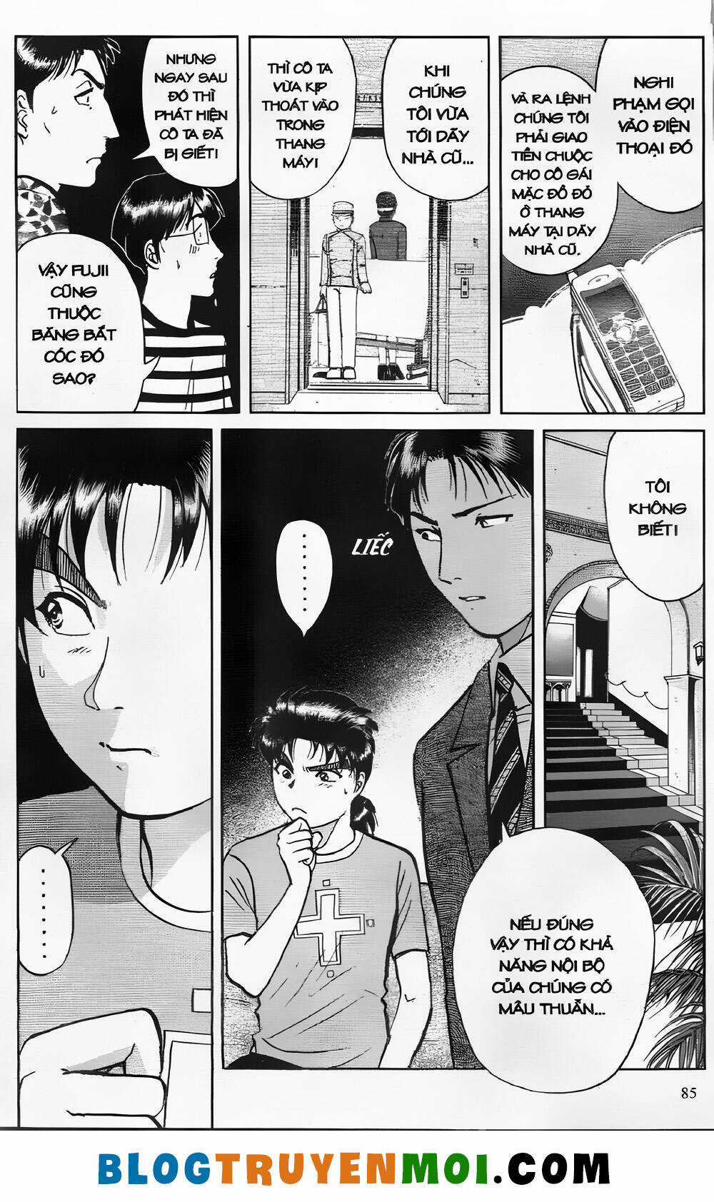 Thám Tử Kindaichi (Bản đẹp) Chapter 26.3 trang 6