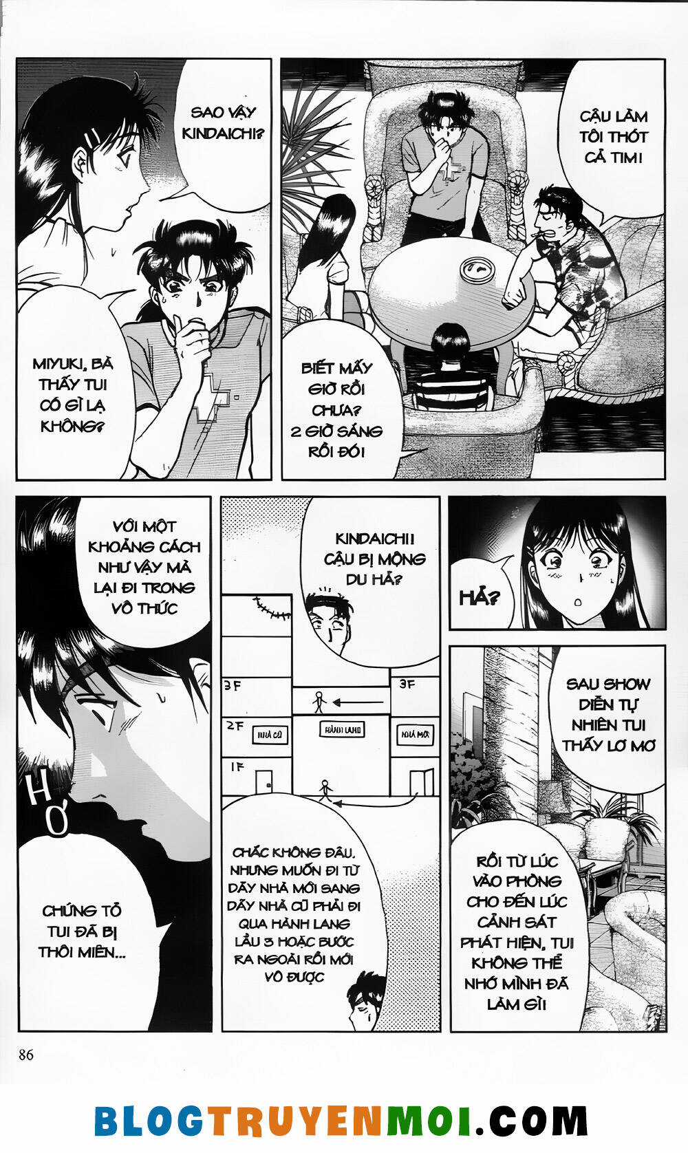 Thám Tử Kindaichi (Bản đẹp) Chapter 26.3 trang 7