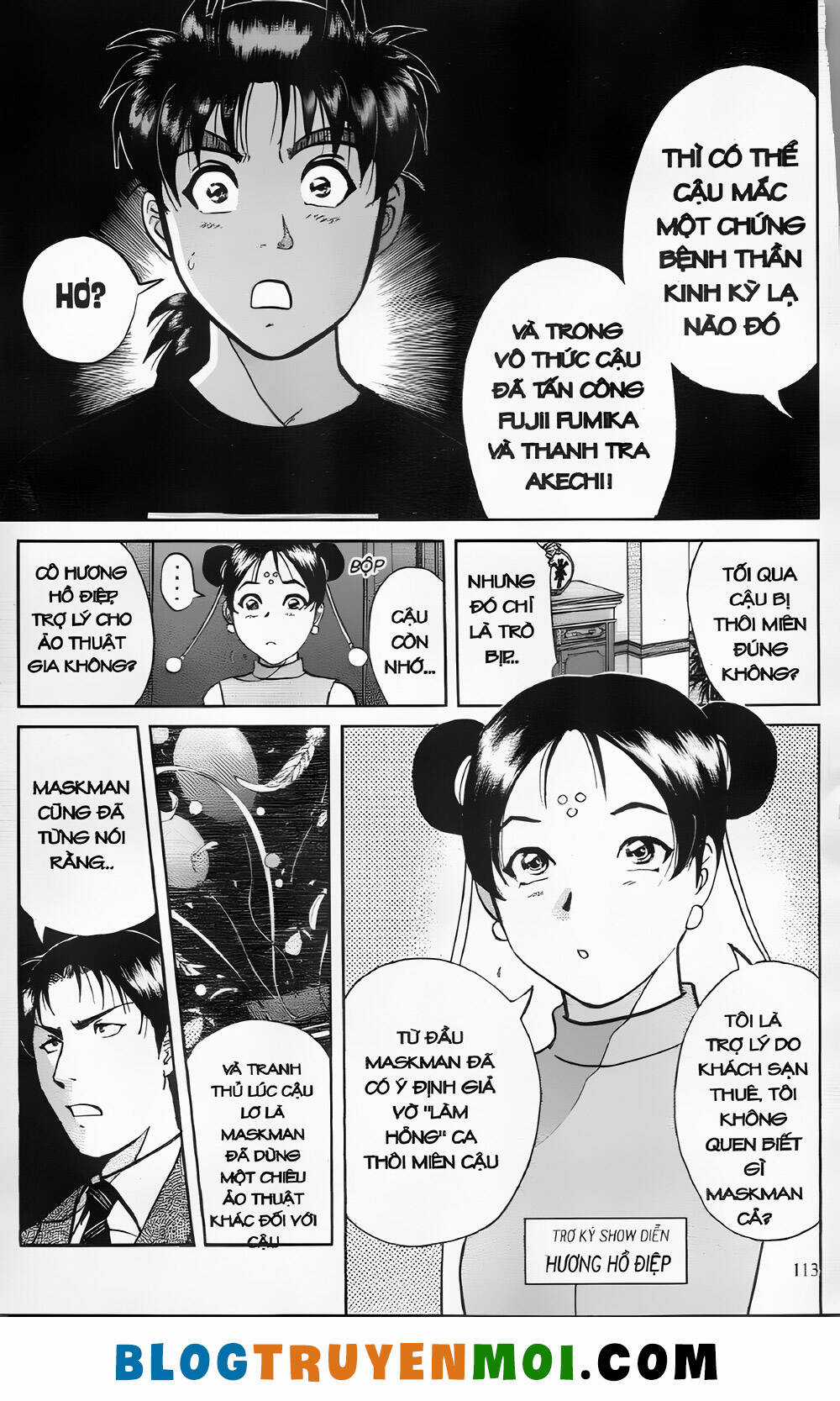 Thám Tử Kindaichi (Bản đẹp) Chapter 26.4 trang 10