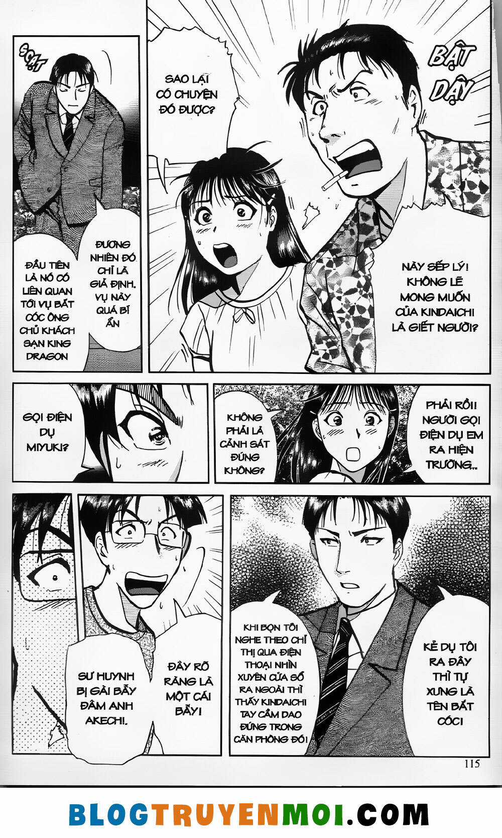 Thám Tử Kindaichi (Bản đẹp) Chapter 26.4 trang 12