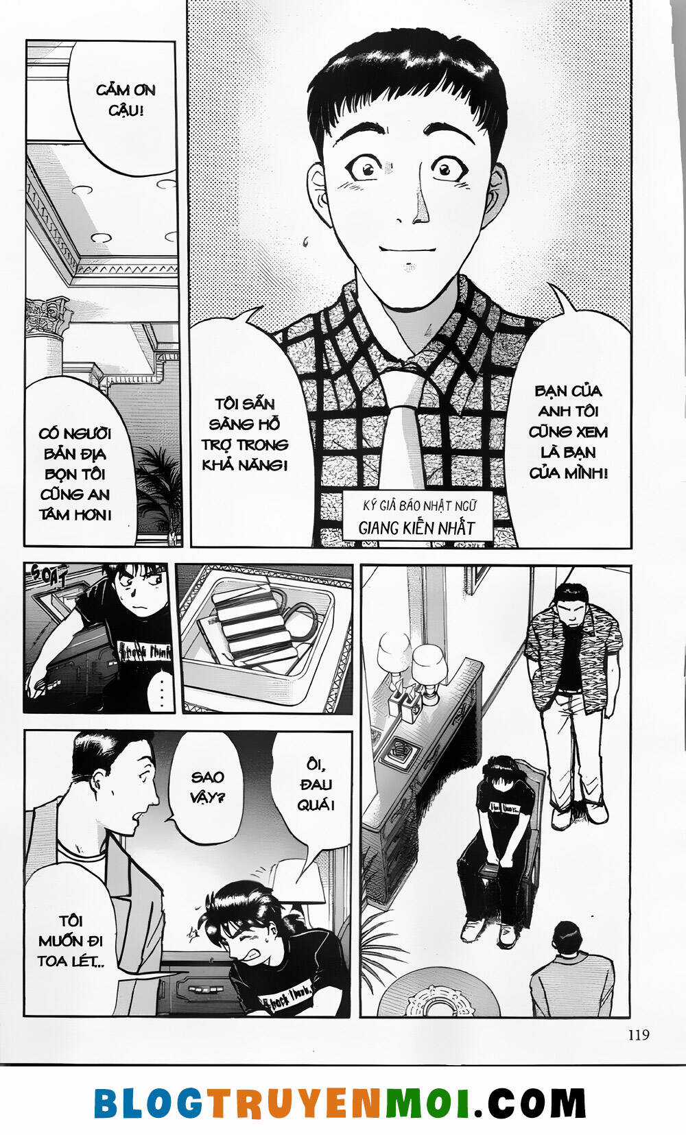 Thám Tử Kindaichi (Bản đẹp) Chapter 26.4 trang 16