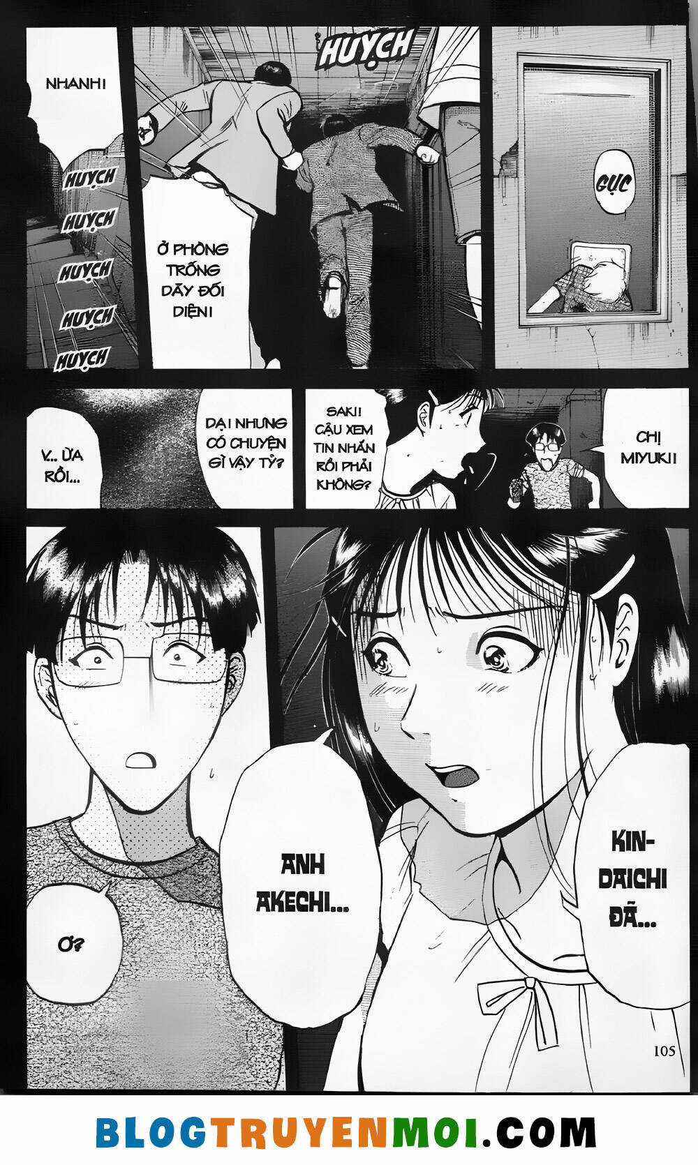 Thám Tử Kindaichi (Bản đẹp) Chapter 26.4 trang 2