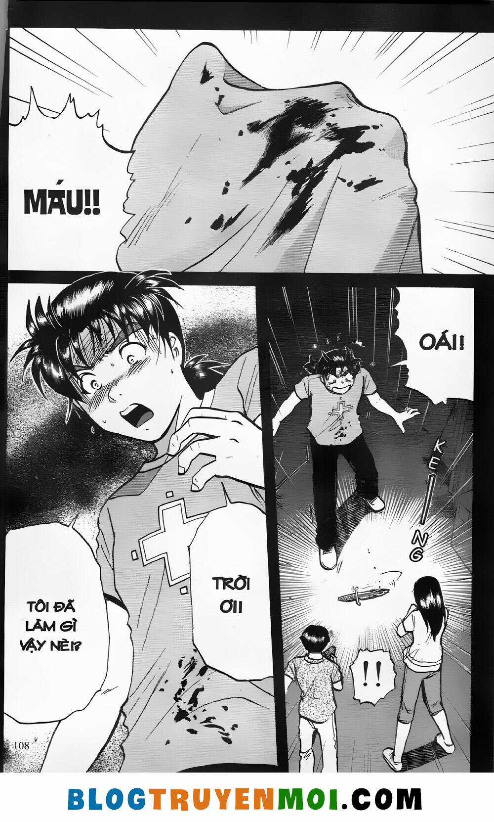 Thám Tử Kindaichi (Bản đẹp) Chapter 26.4 trang 5