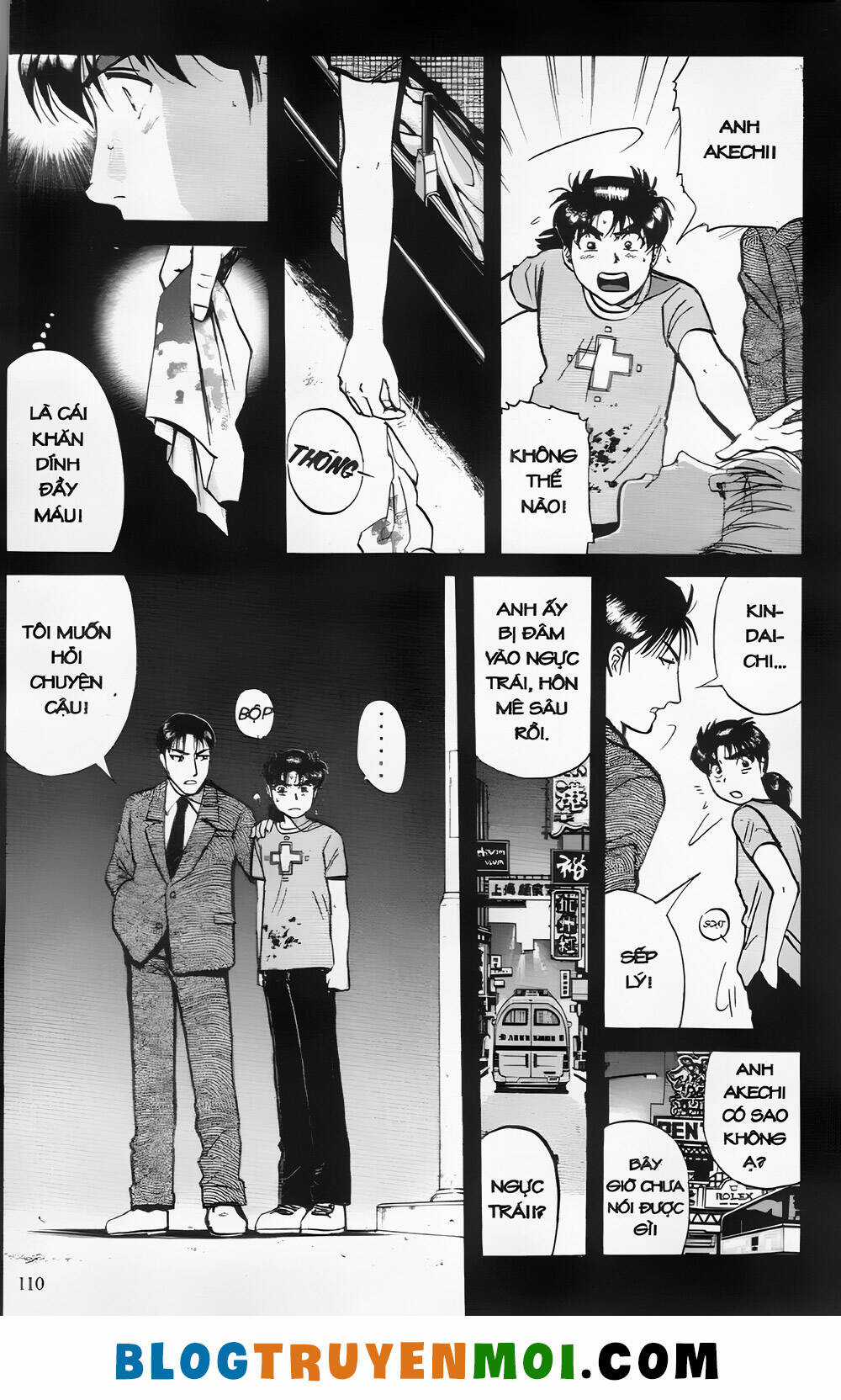 Thám Tử Kindaichi (Bản đẹp) Chapter 26.4 trang 7