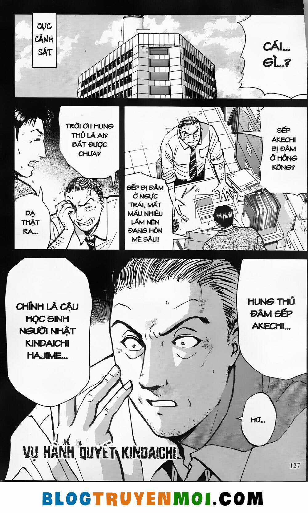 Thám Tử Kindaichi (Bản đẹp) Chapter 26.5 trang 0