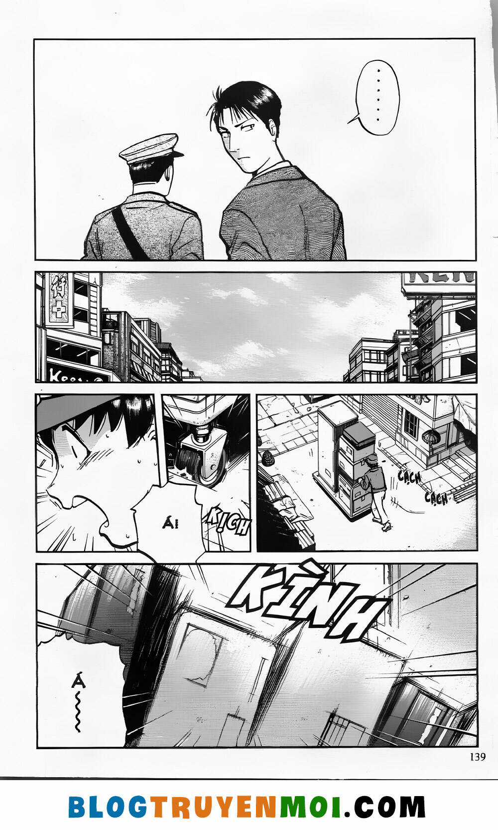 Thám Tử Kindaichi (Bản đẹp) Chapter 26.5 trang 12