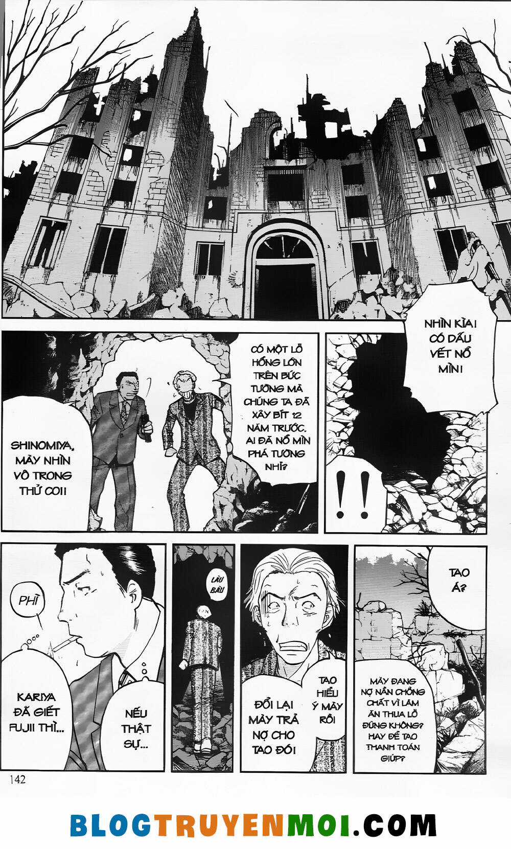 Thám Tử Kindaichi (Bản đẹp) Chapter 26.5 trang 15