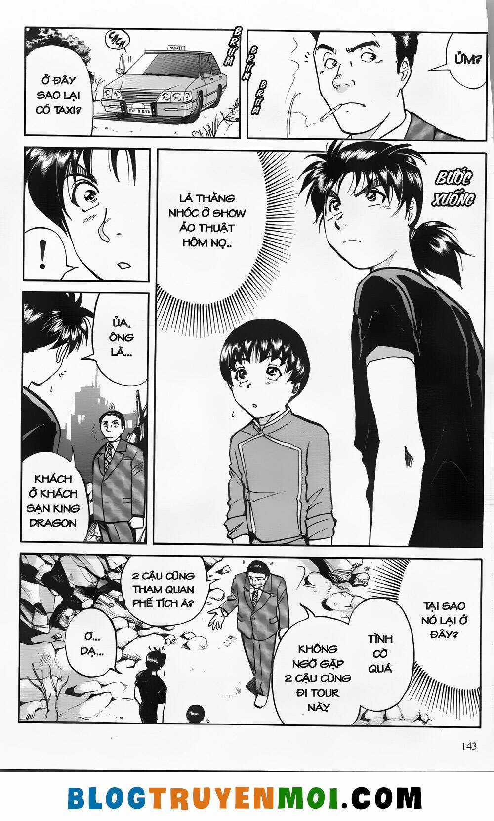 Thám Tử Kindaichi (Bản đẹp) Chapter 26.5 trang 16
