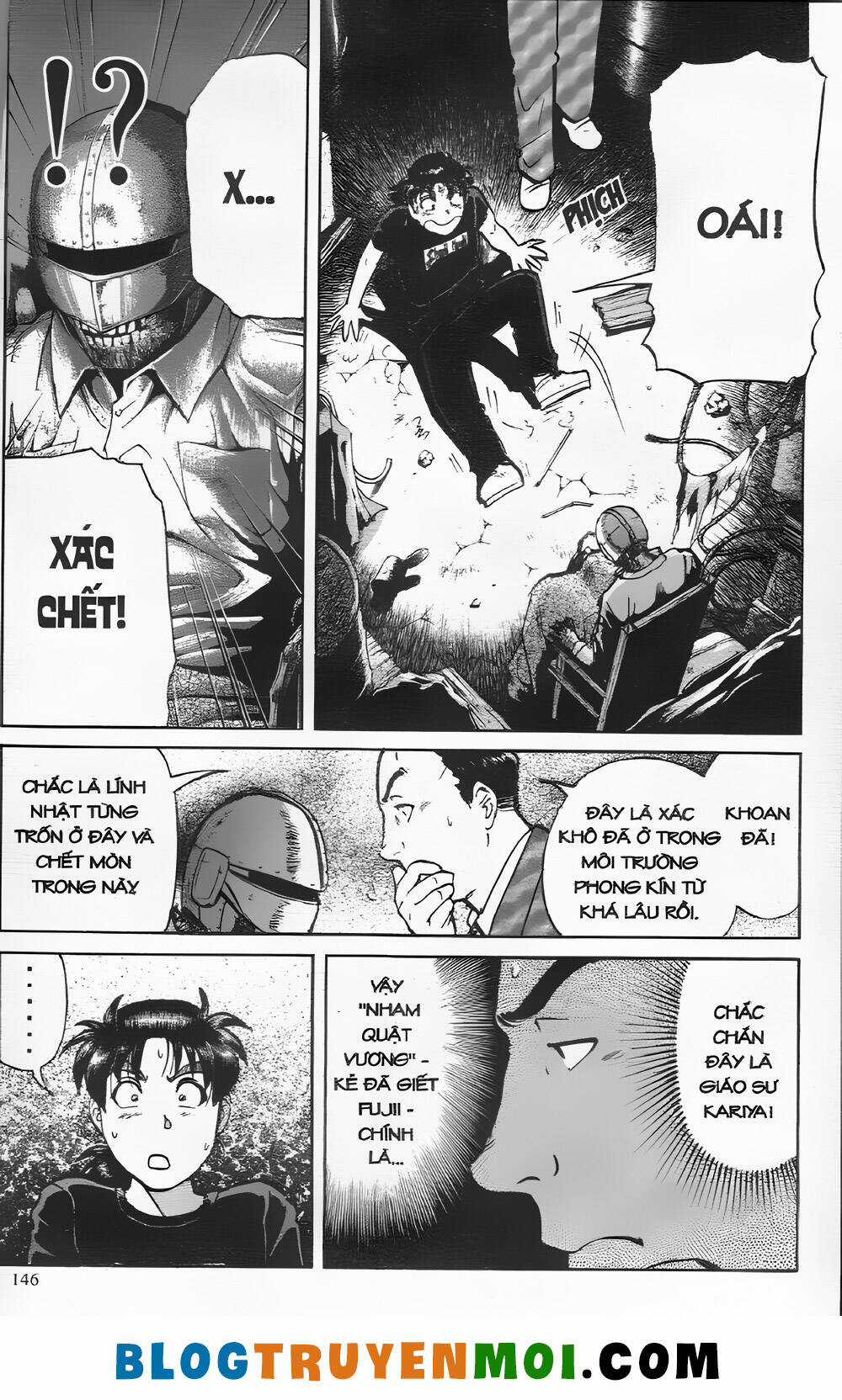 Thám Tử Kindaichi (Bản đẹp) Chapter 26.5 trang 19