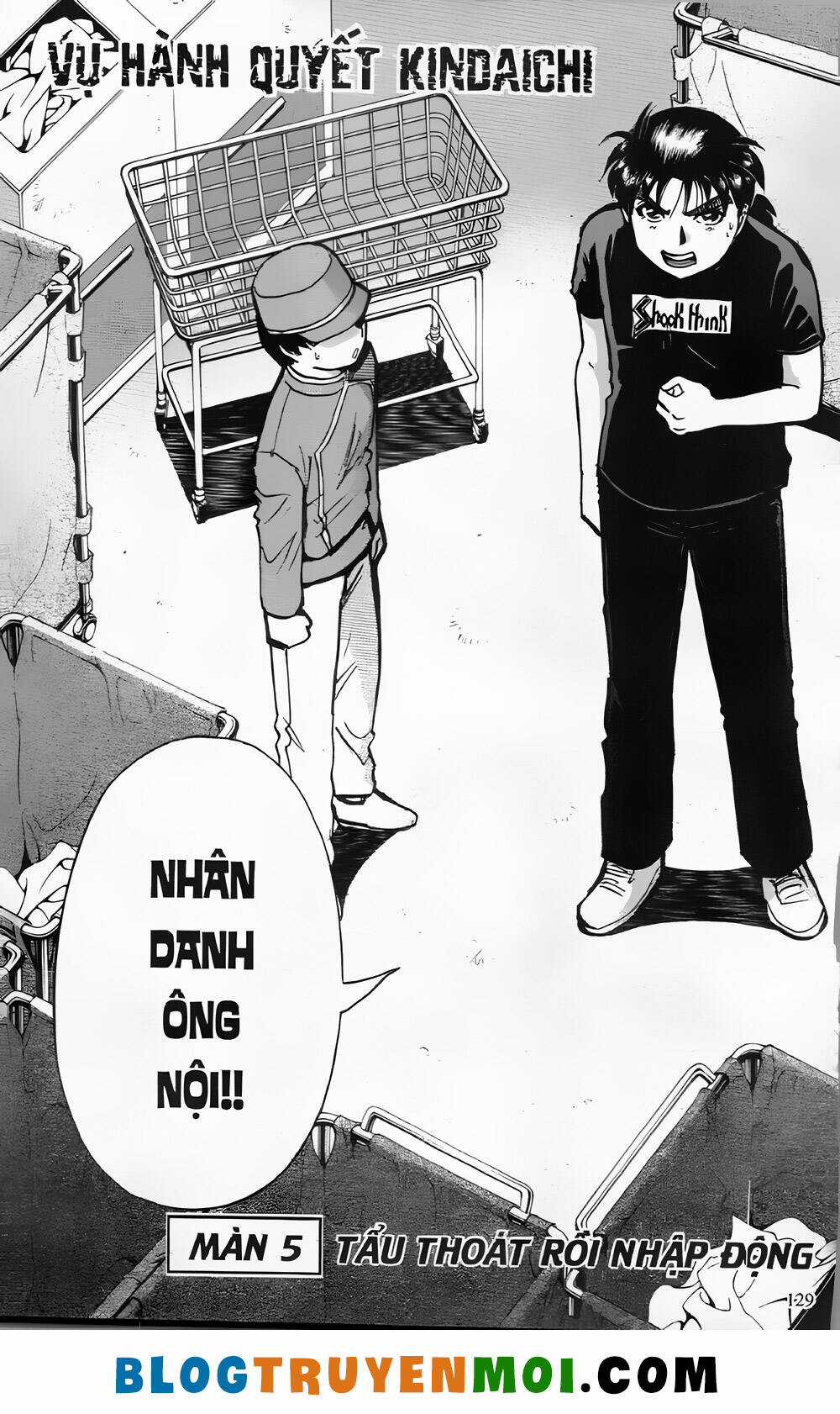 Thám Tử Kindaichi (Bản đẹp) Chapter 26.5 trang 2