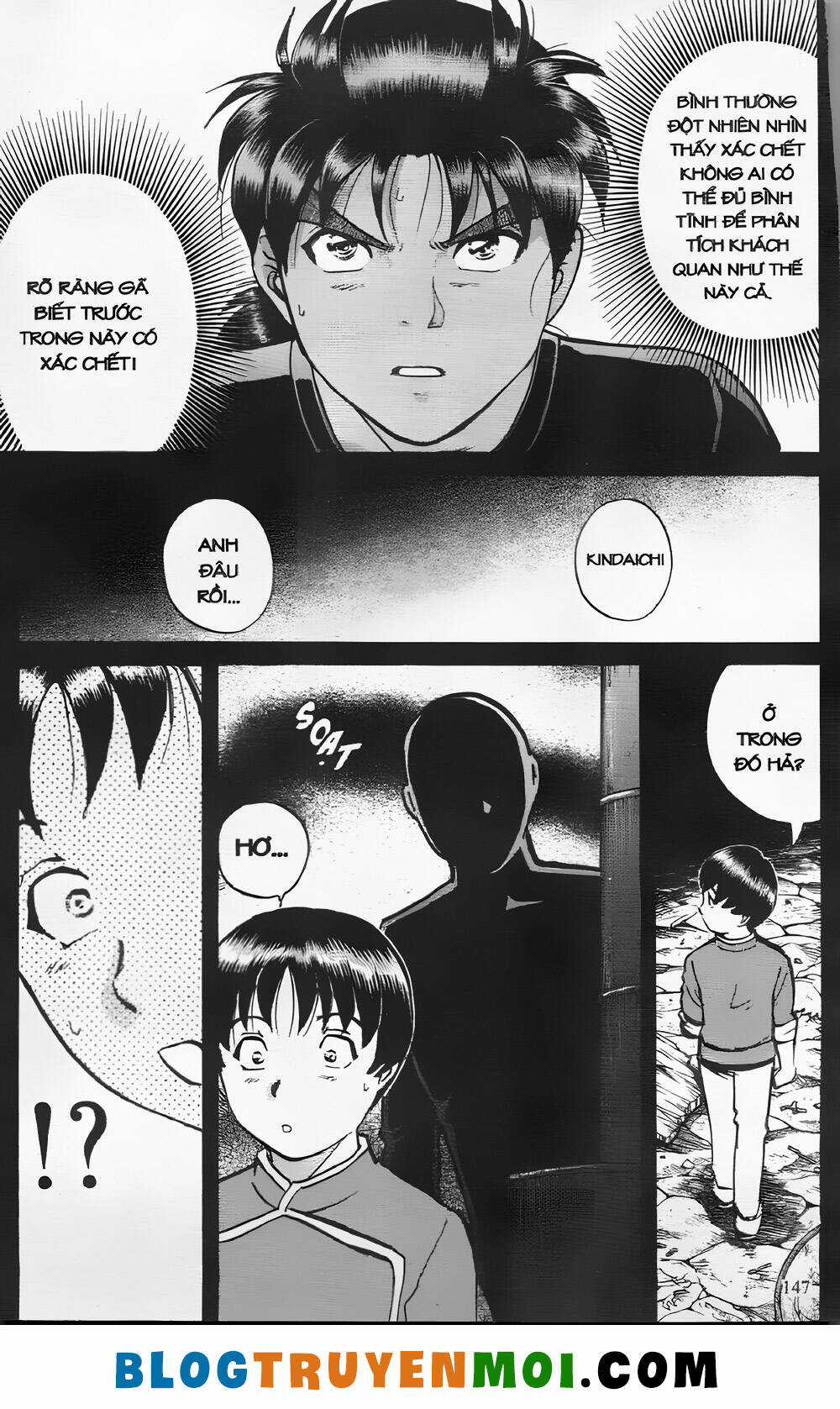 Thám Tử Kindaichi (Bản đẹp) Chapter 26.5 trang 20