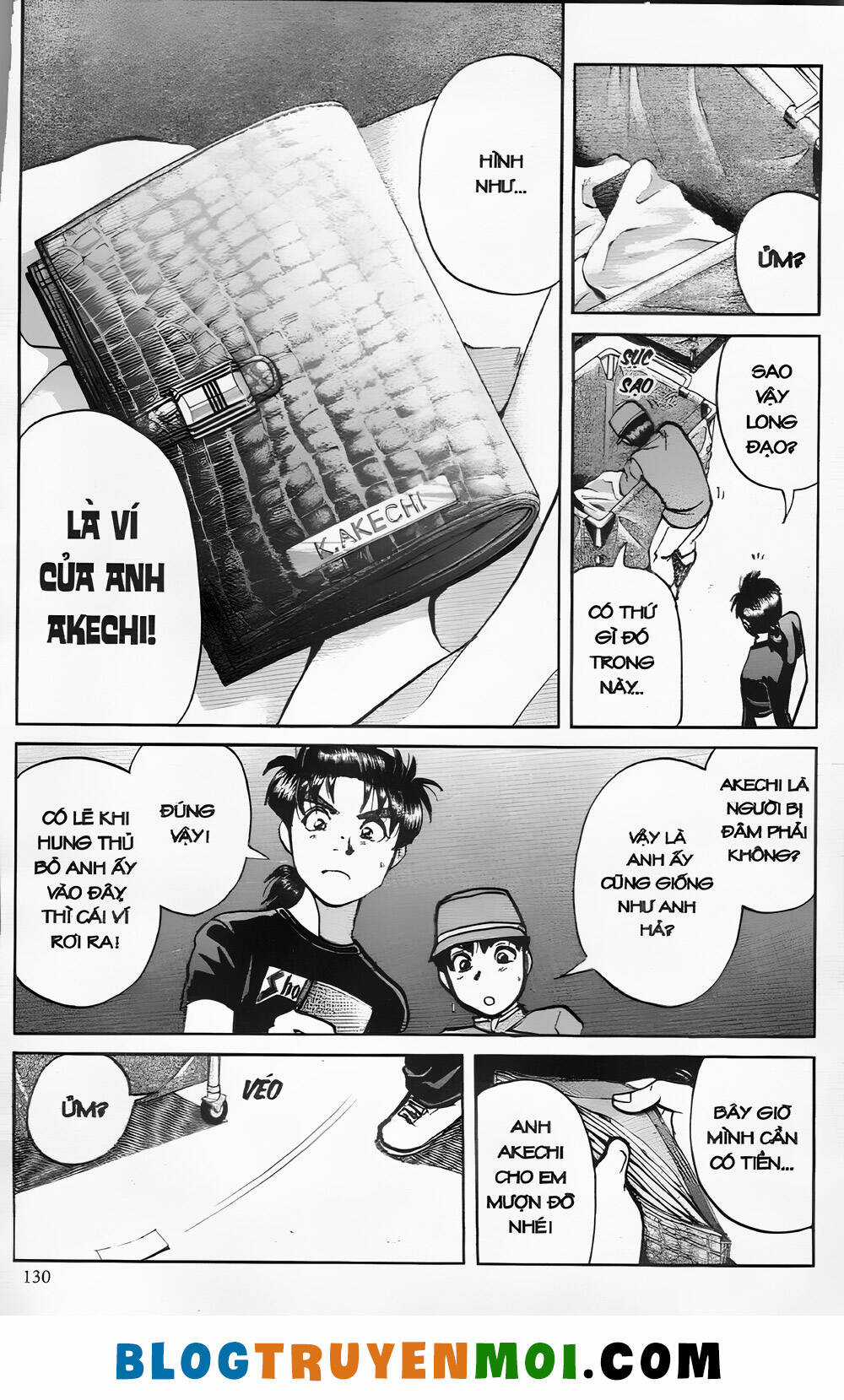 Thám Tử Kindaichi (Bản đẹp) Chapter 26.5 trang 3