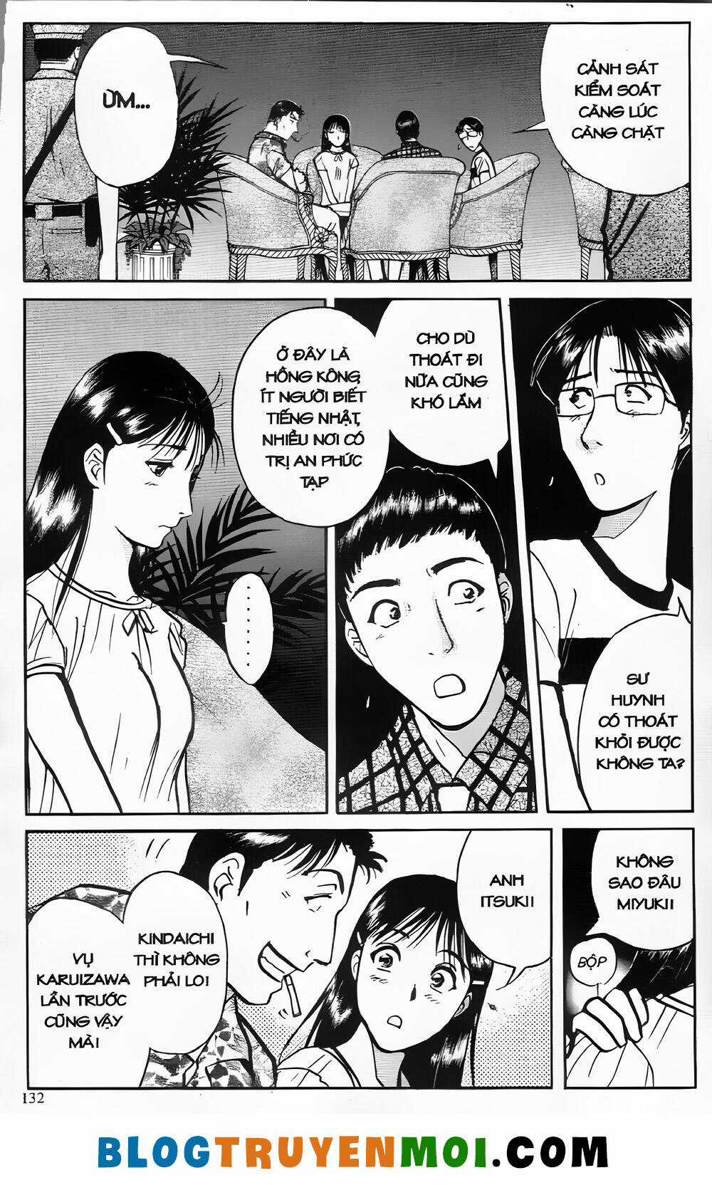 Thám Tử Kindaichi (Bản đẹp) Chapter 26.5 trang 5