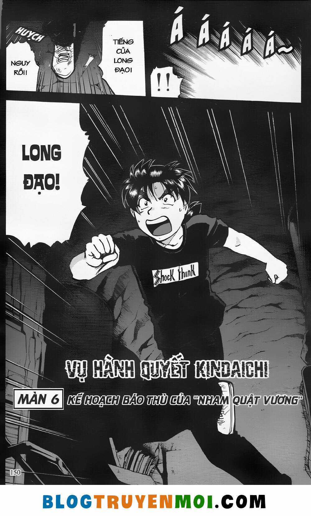 Thám Tử Kindaichi (Bản đẹp) Chapter 26.6 trang 1