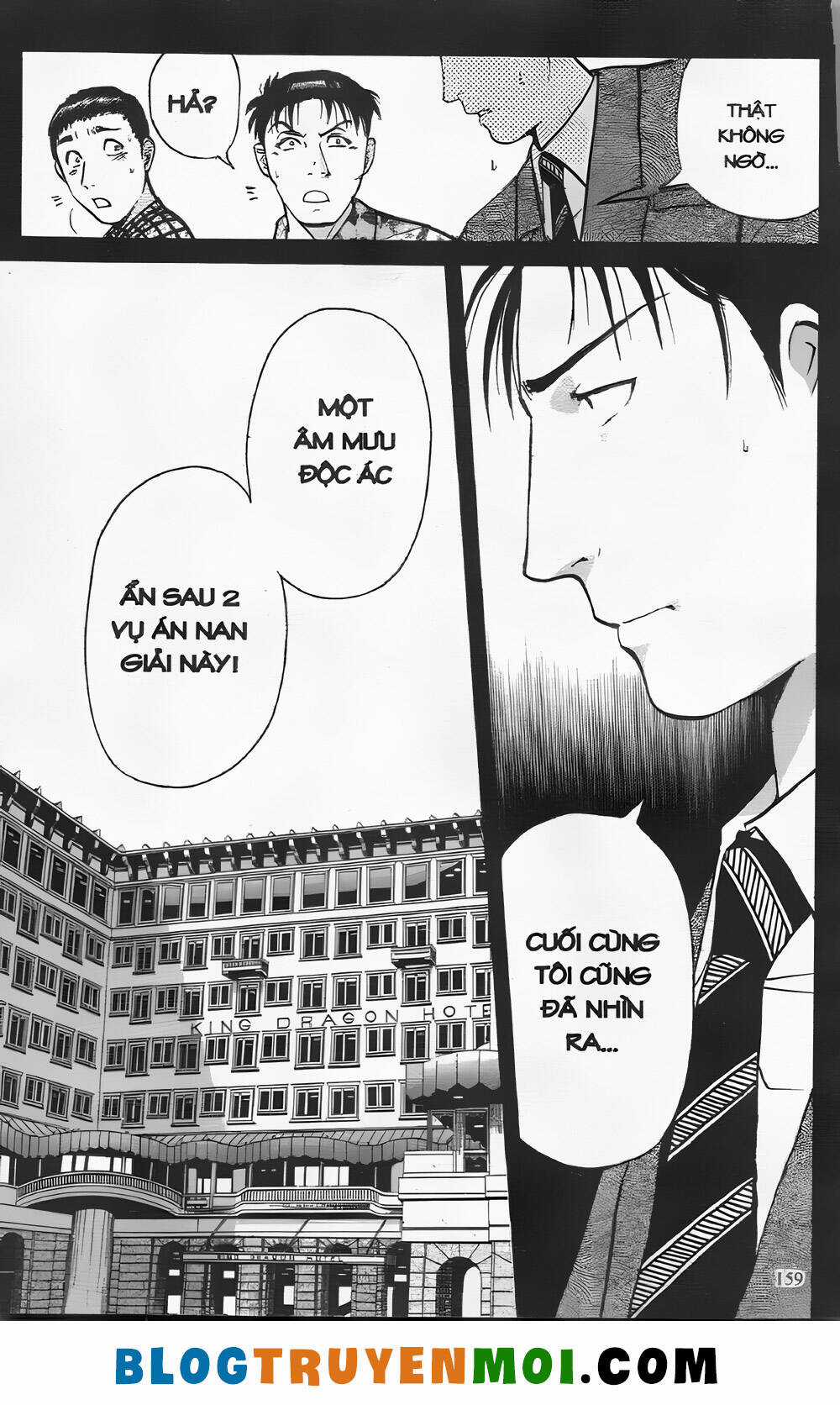 Thám Tử Kindaichi (Bản đẹp) Chapter 26.6 trang 10