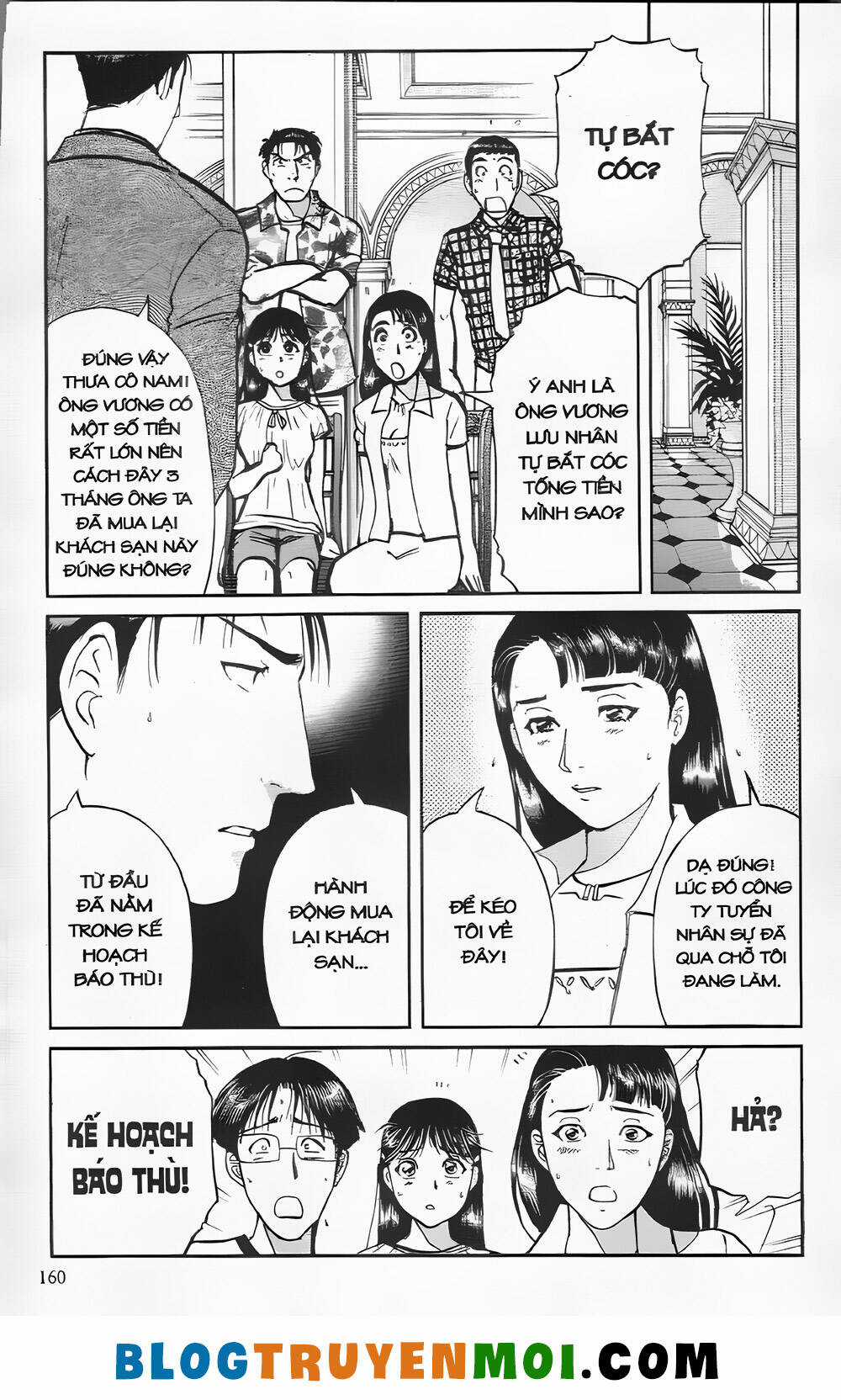 Thám Tử Kindaichi (Bản đẹp) Chapter 26.6 trang 11