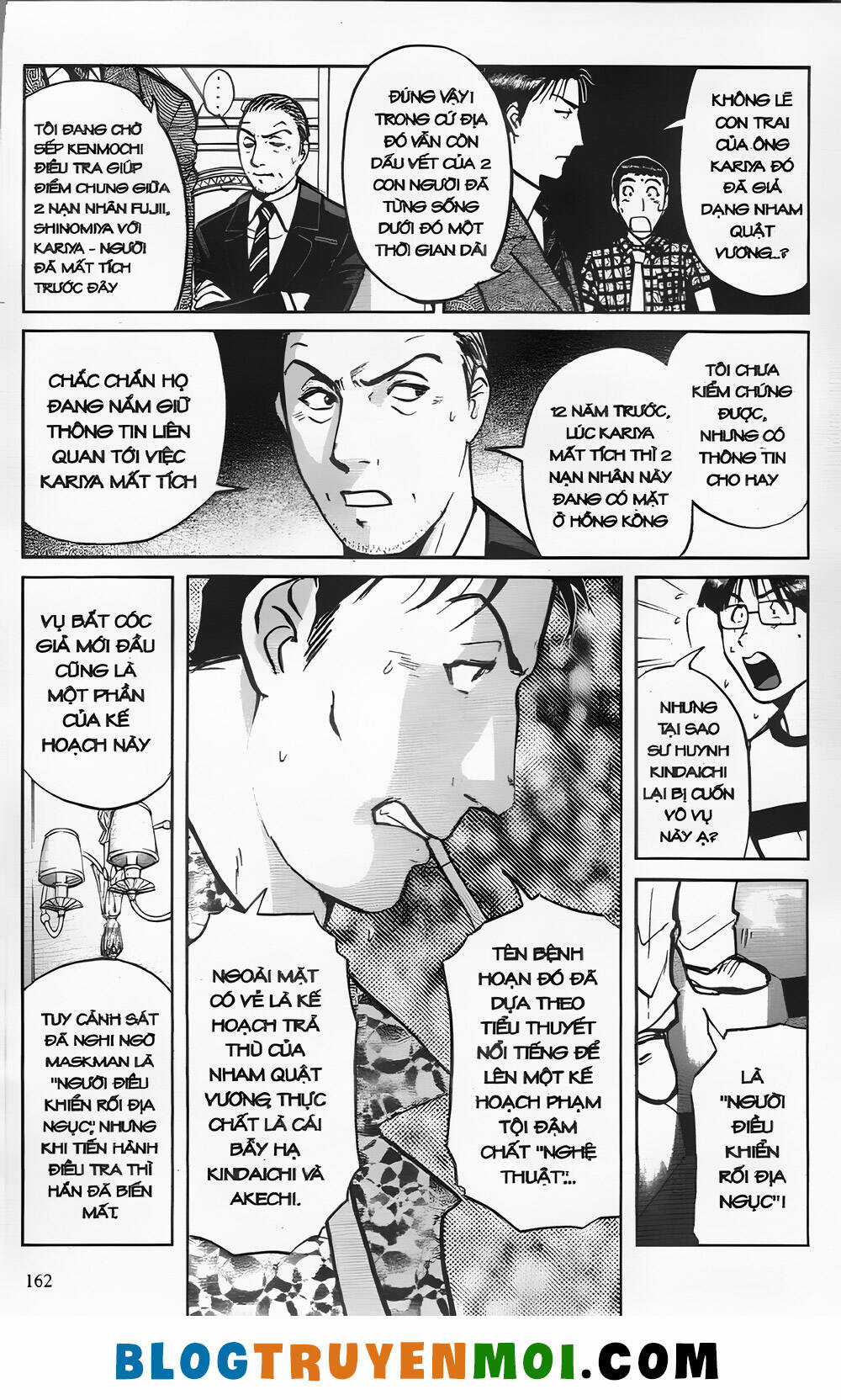 Thám Tử Kindaichi (Bản đẹp) Chapter 26.6 trang 13