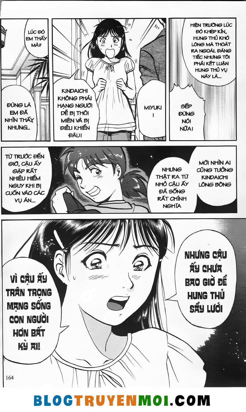 Thám Tử Kindaichi (Bản đẹp) Chapter 26.6 trang 15