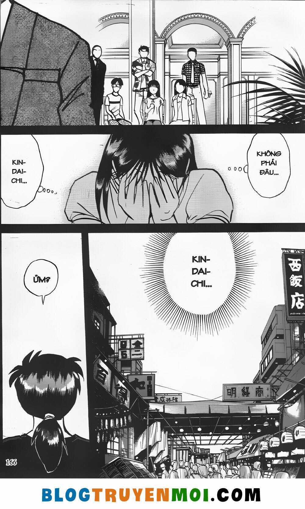 Thám Tử Kindaichi (Bản đẹp) Chapter 26.6 trang 17