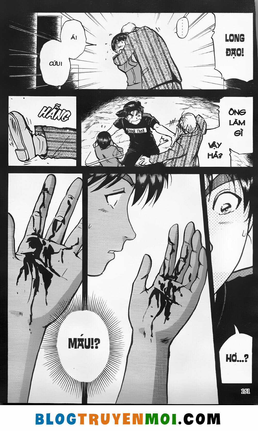 Thám Tử Kindaichi (Bản đẹp) Chapter 26.6 trang 2