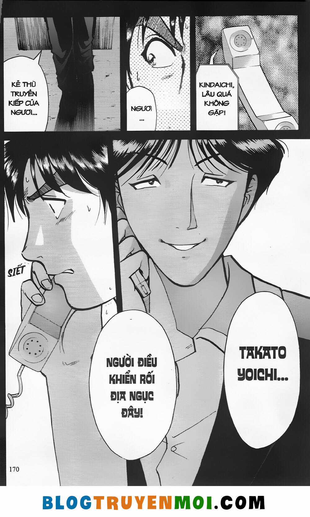 Thám Tử Kindaichi (Bản đẹp) Chapter 26.6 trang 21