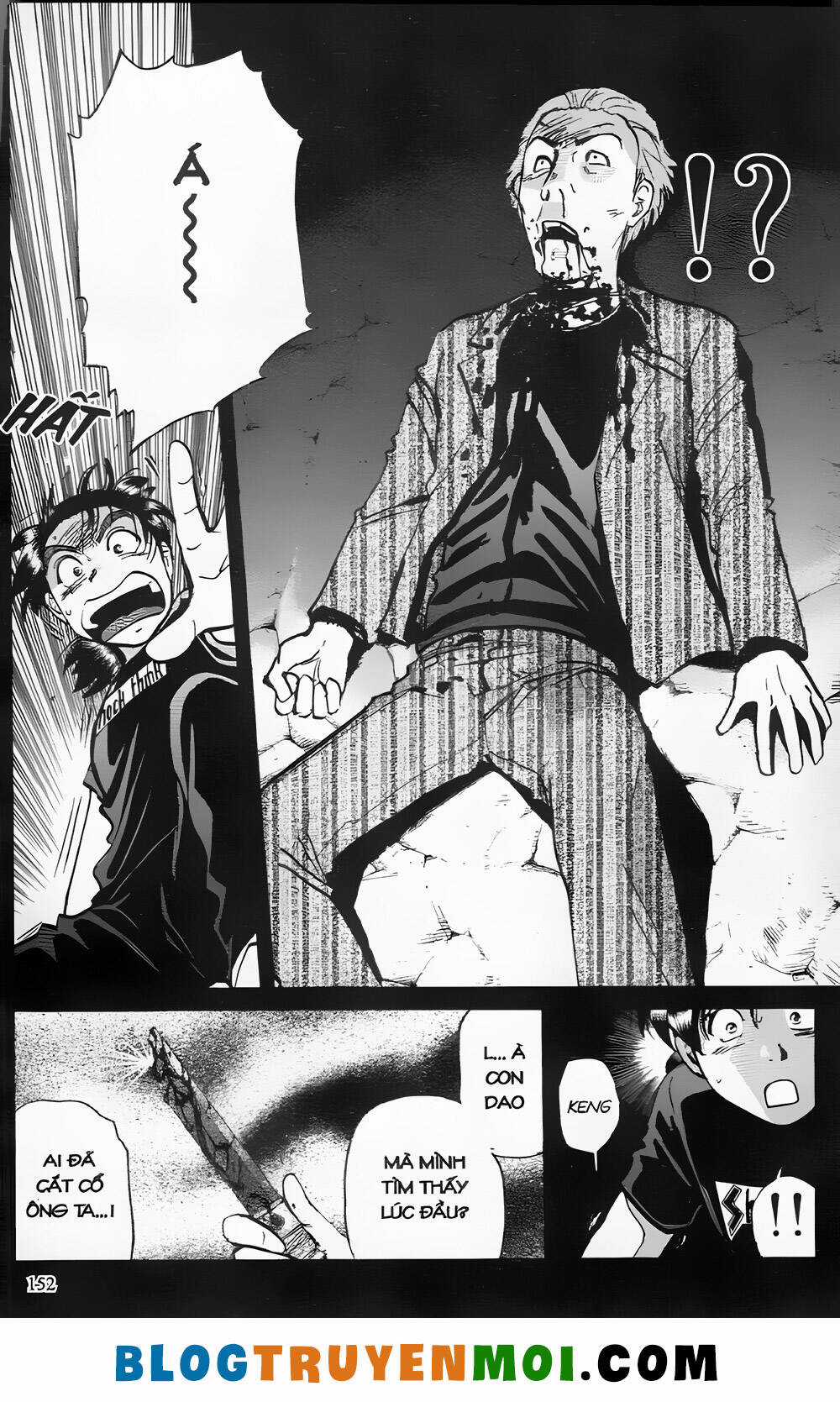 Thám Tử Kindaichi (Bản đẹp) Chapter 26.6 trang 3