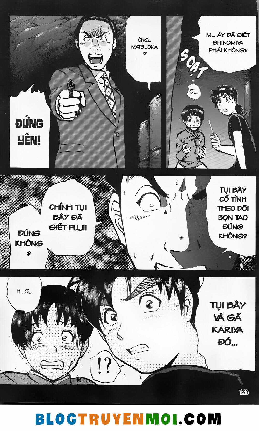 Thám Tử Kindaichi (Bản đẹp) Chapter 26.6 trang 4