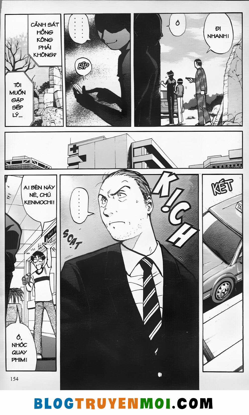 Thám Tử Kindaichi (Bản đẹp) Chapter 26.6 trang 5