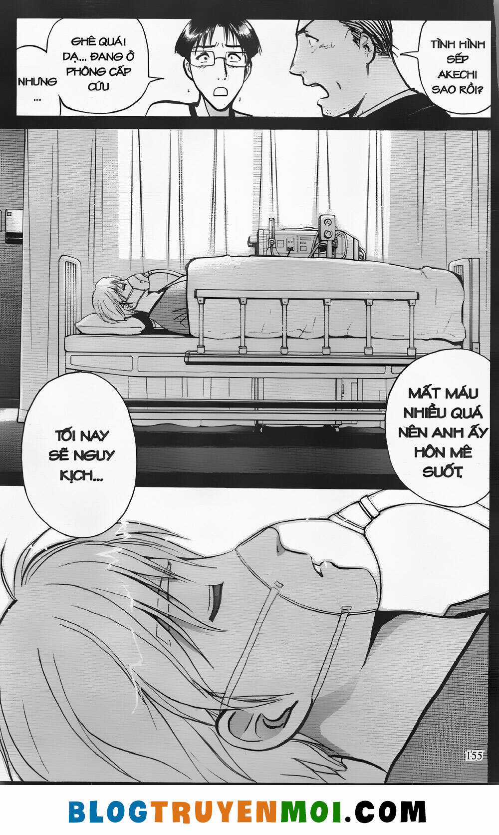 Thám Tử Kindaichi (Bản đẹp) Chapter 26.6 trang 6