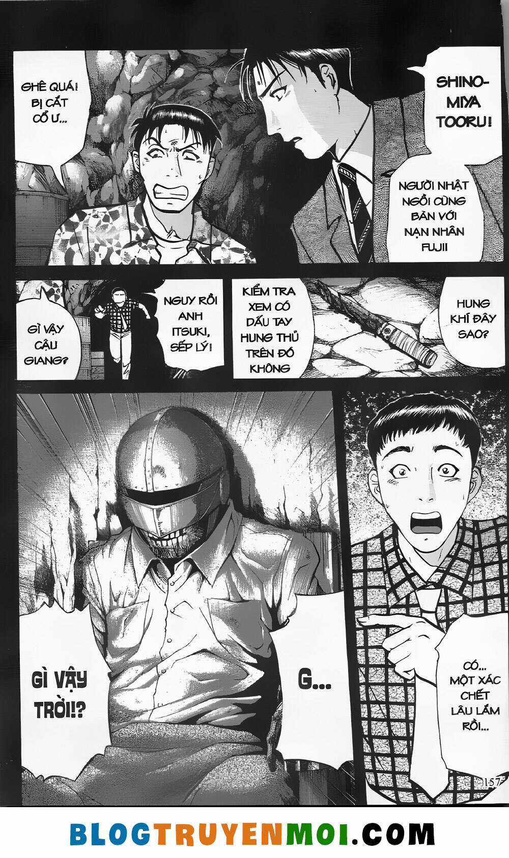 Thám Tử Kindaichi (Bản đẹp) Chapter 26.6 trang 8