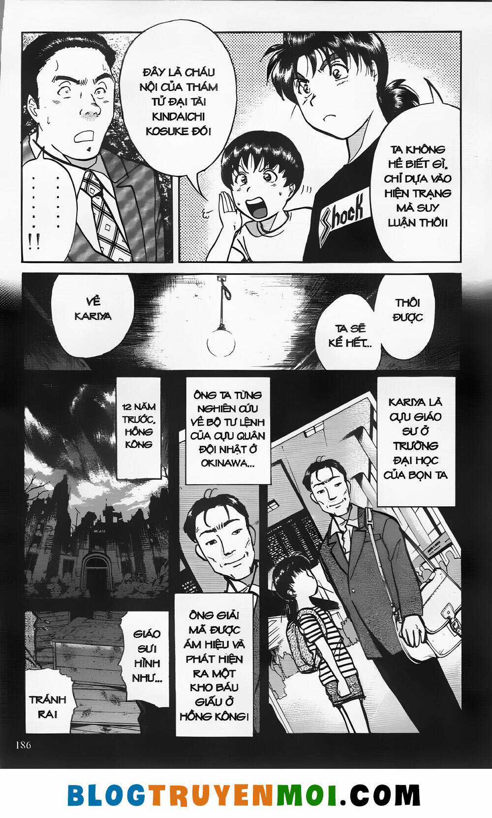 Thám Tử Kindaichi (Bản đẹp) Chapter 26.7 trang 15