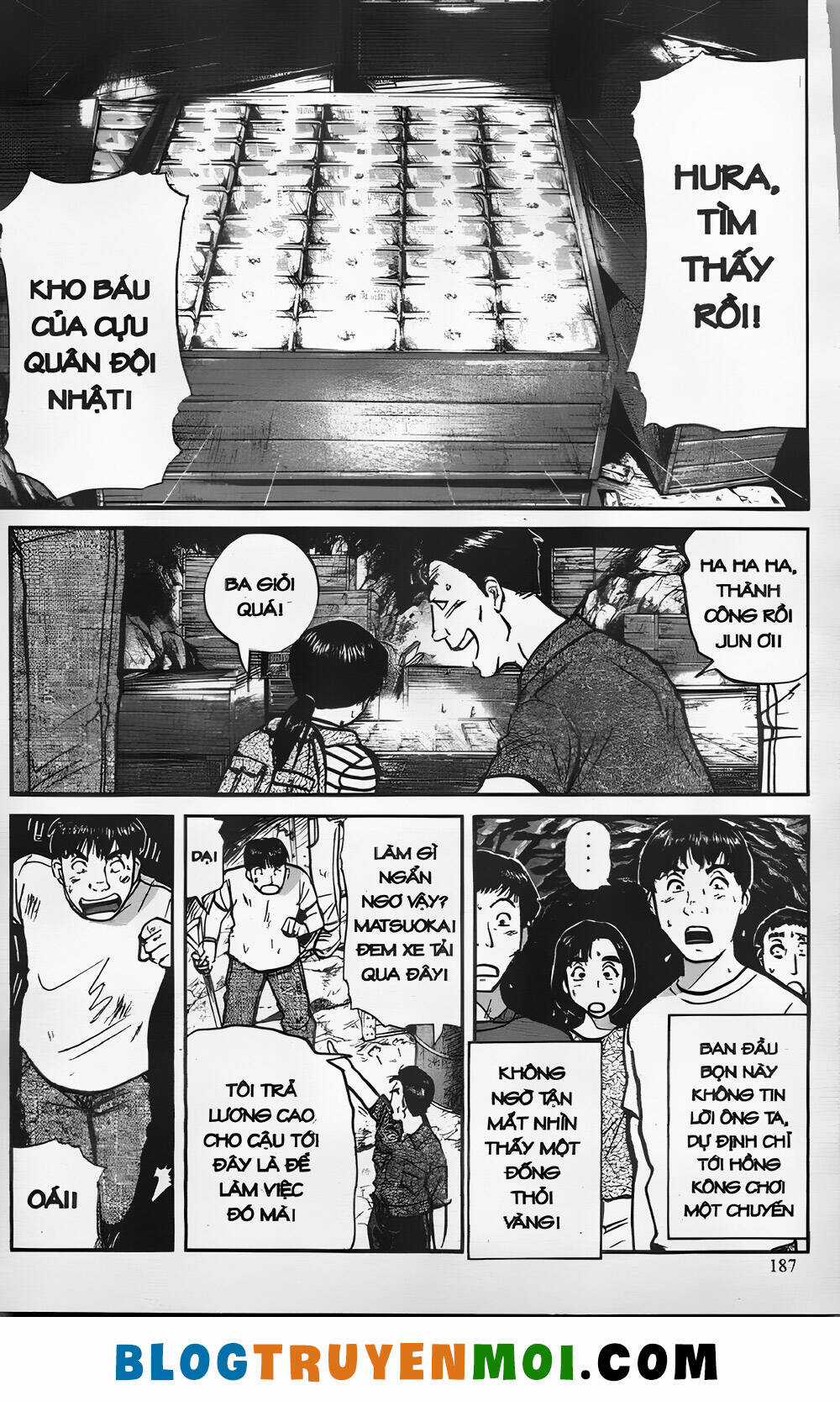 Thám Tử Kindaichi (Bản đẹp) Chapter 26.7 trang 16