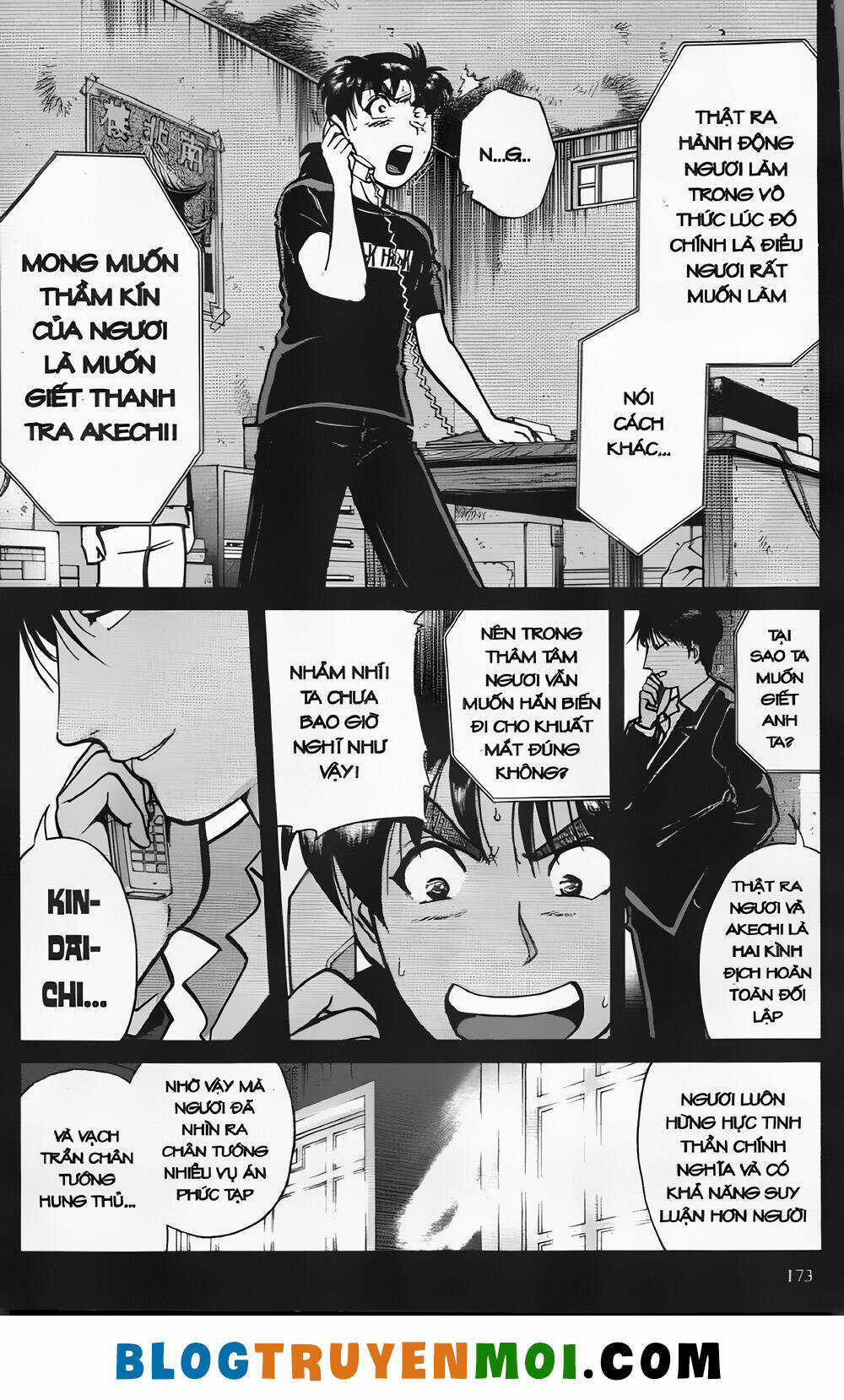 Thám Tử Kindaichi (Bản đẹp) Chapter 26.7 trang 2