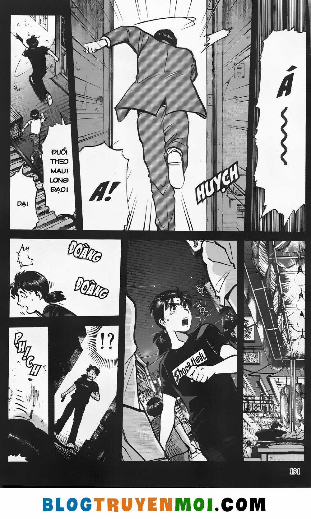 Thám Tử Kindaichi (Bản đẹp) Chapter 26.7 trang 20