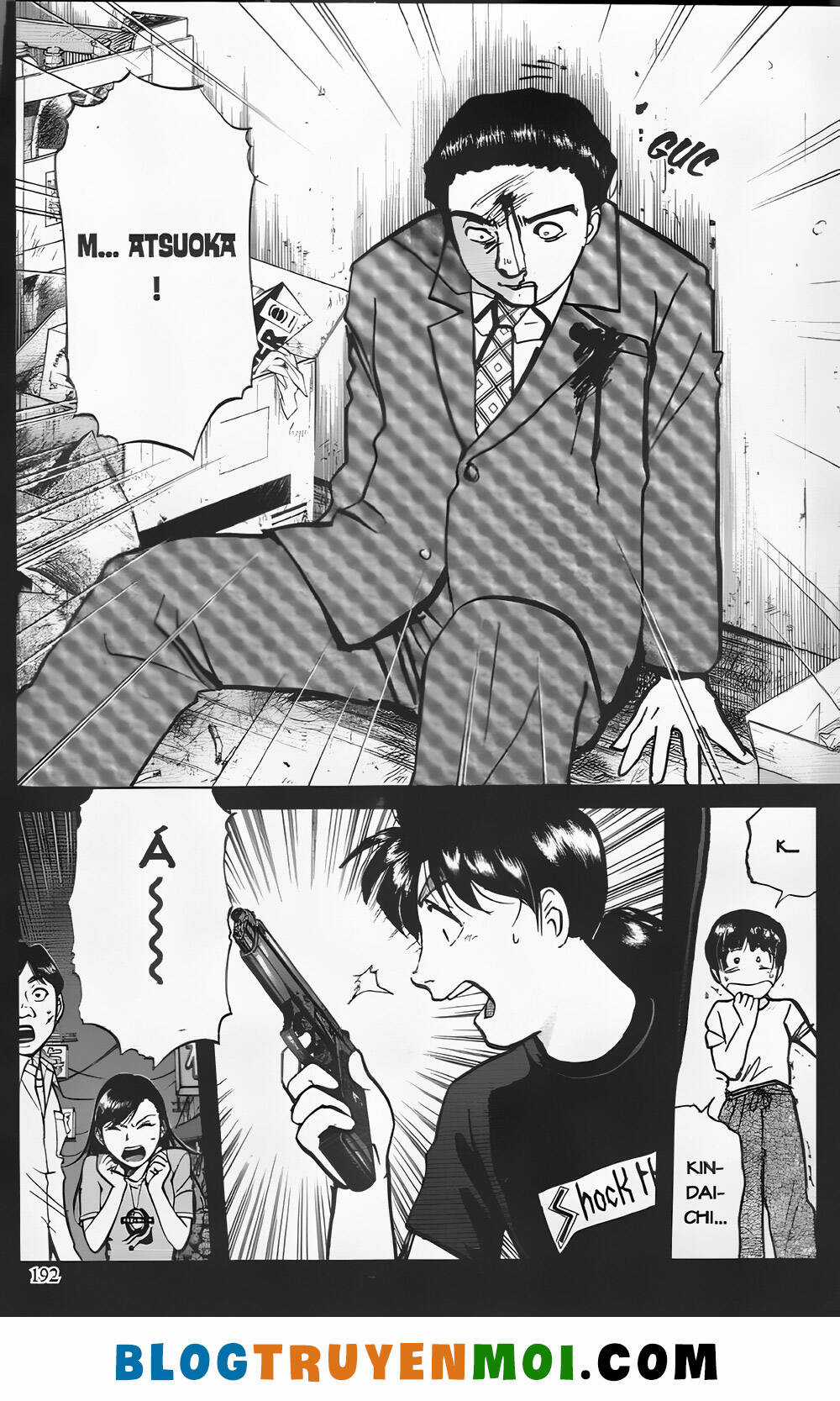 Thám Tử Kindaichi (Bản đẹp) Chapter 26.7 trang 21