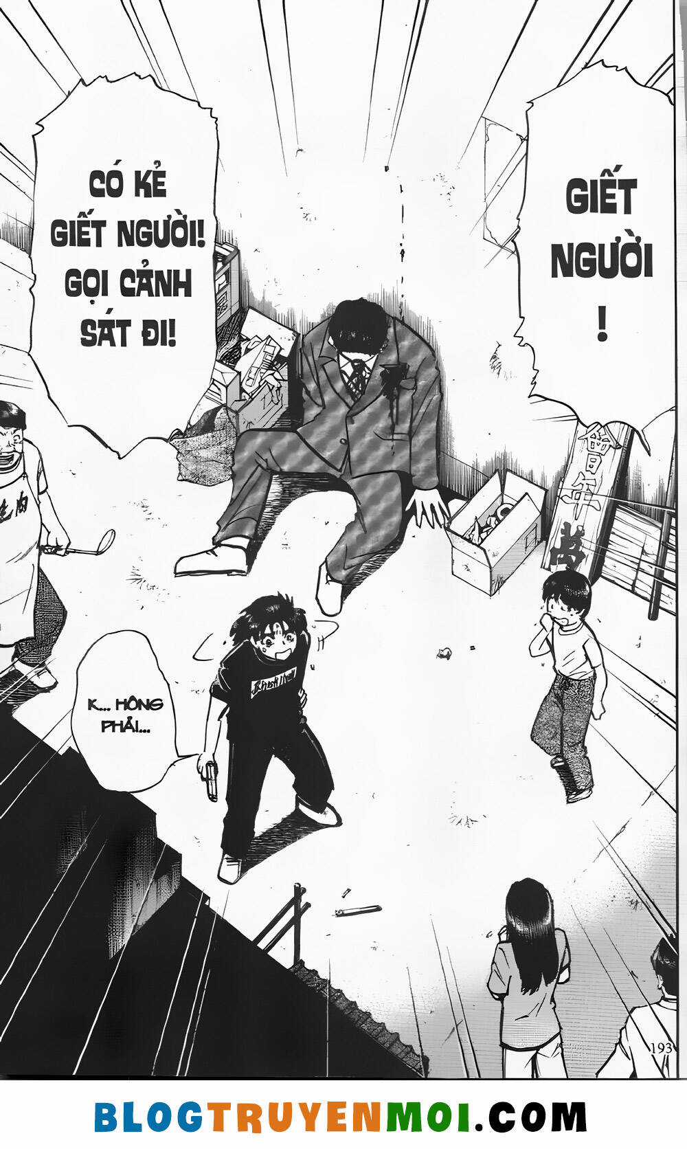 Thám Tử Kindaichi (Bản đẹp) Chapter 26.7 trang 22