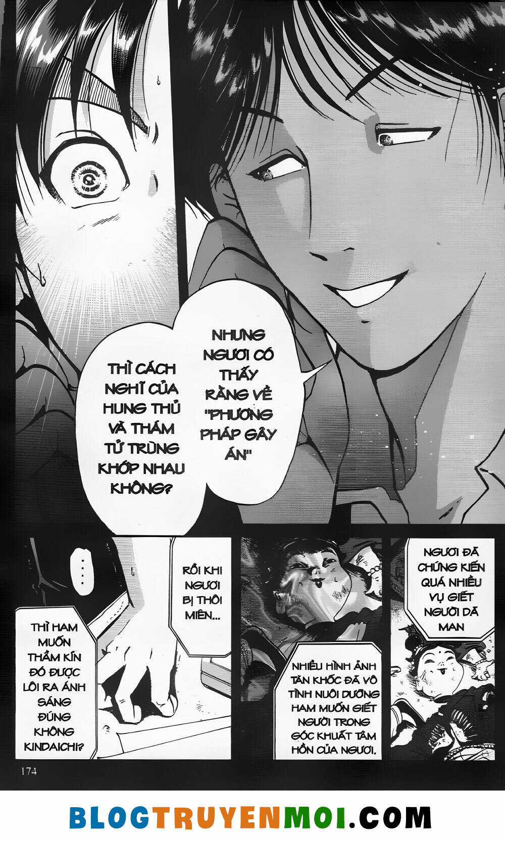 Thám Tử Kindaichi (Bản đẹp) Chapter 26.7 trang 3