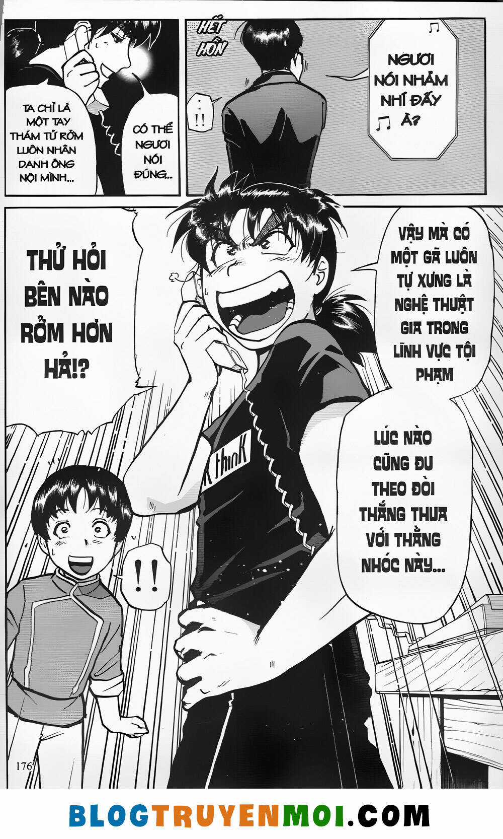 Thám Tử Kindaichi (Bản đẹp) Chapter 26.7 trang 5