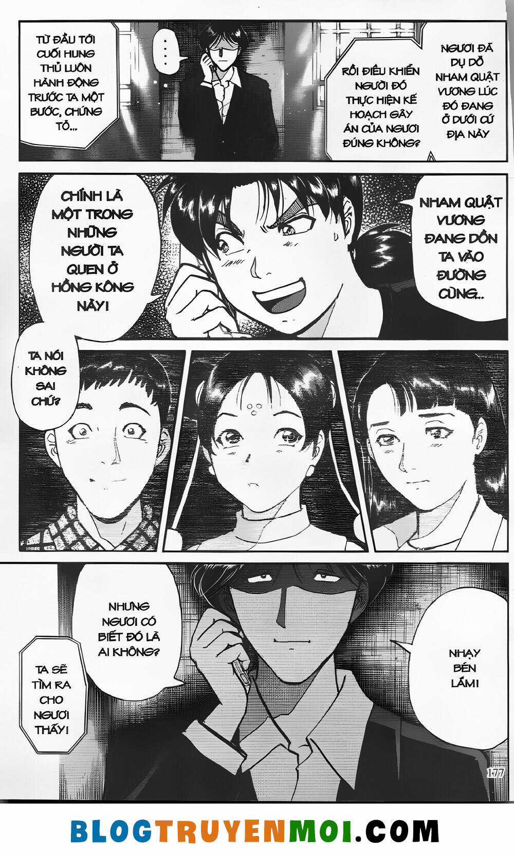 Thám Tử Kindaichi (Bản đẹp) Chapter 26.7 trang 6