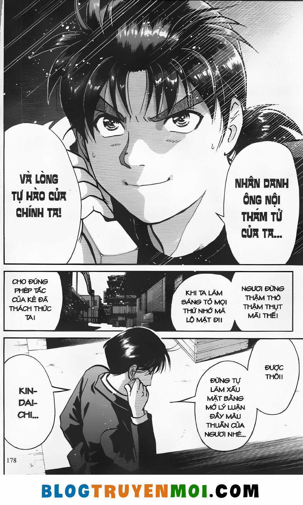 Thám Tử Kindaichi (Bản đẹp) Chapter 26.7 trang 7