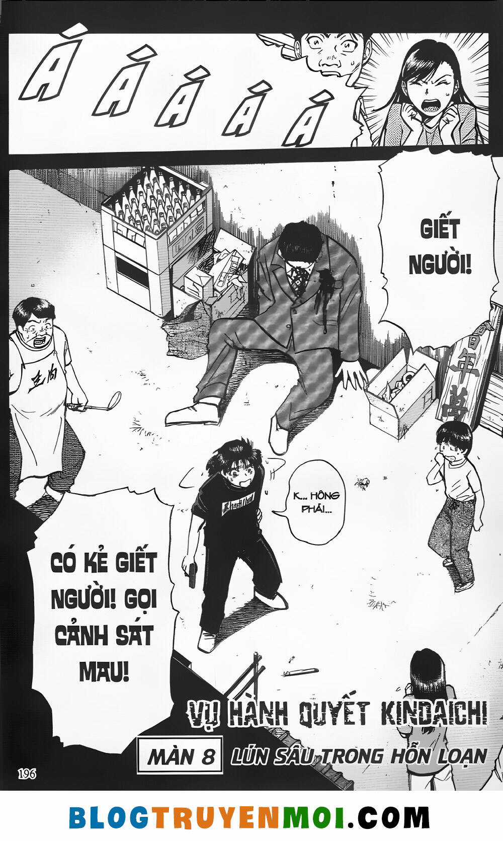 Thám Tử Kindaichi (Bản đẹp) Chapter 26.8 trang 1